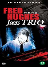 Fred Hughes DVD cover